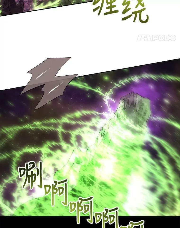 153.防御与攻击51