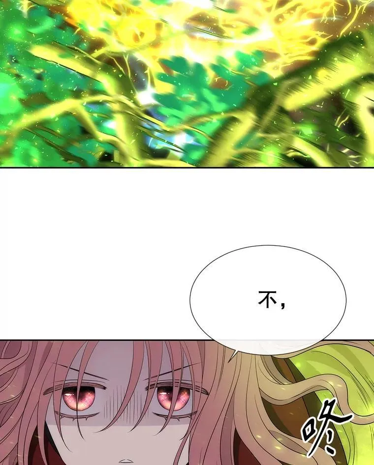 182.我会负责83