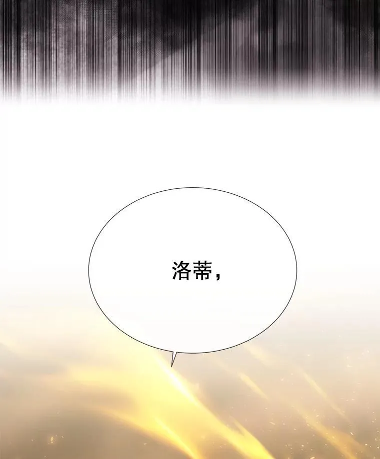 174.不会放弃16