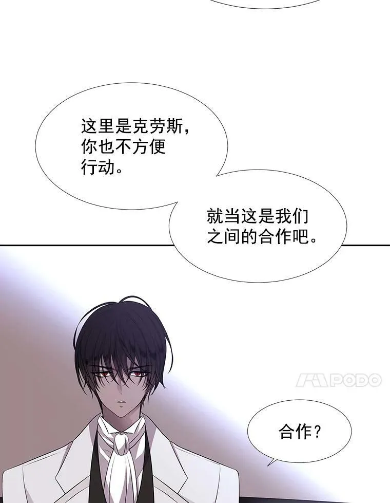 18.贵客来访28
