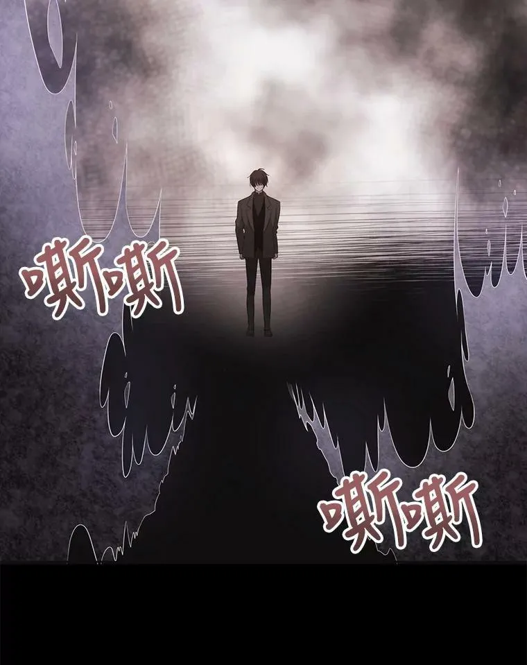 13.马车上的谈话7