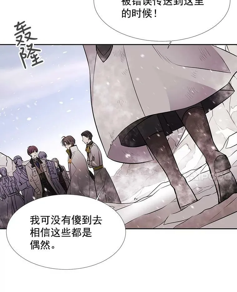26.我要确认一件事31