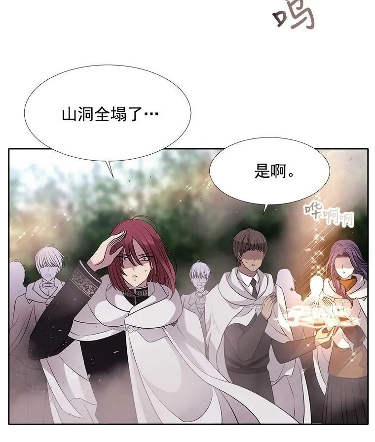 12.我需要你74