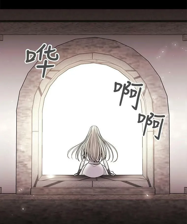 46.尤莉安的往事35
