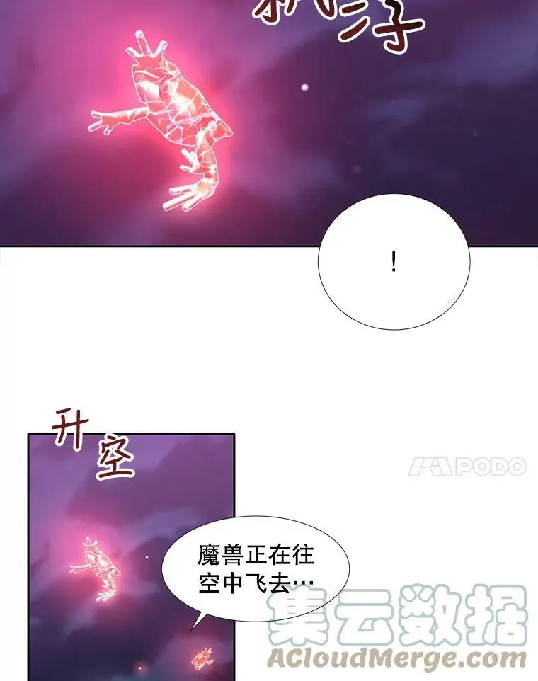 107.连接66
