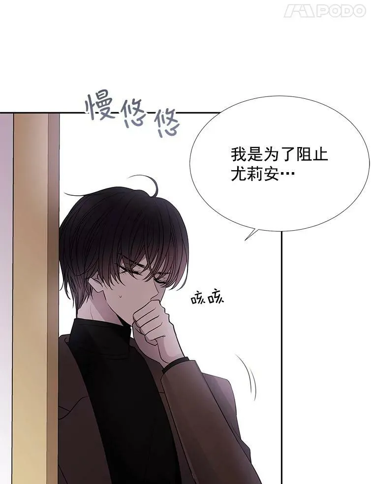 58.契约阵55