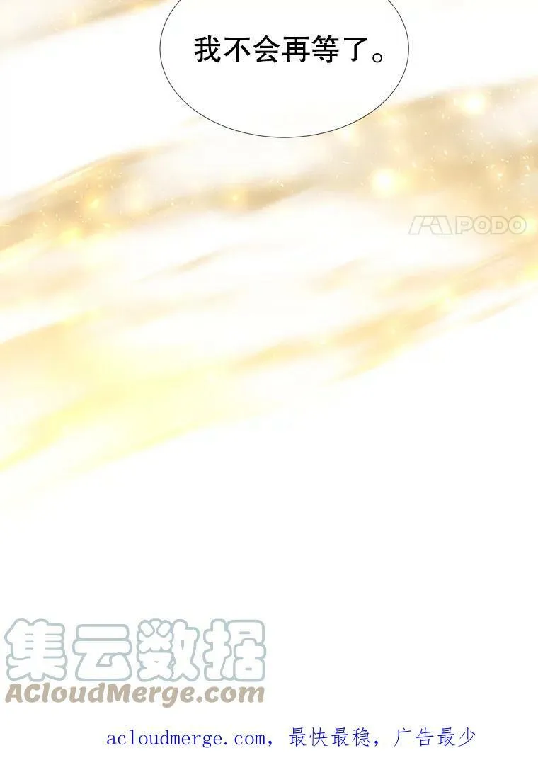 151.可怕的东西90