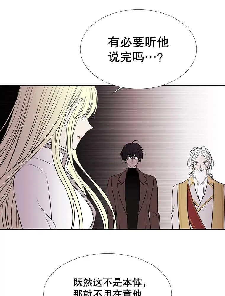 68.制伏43