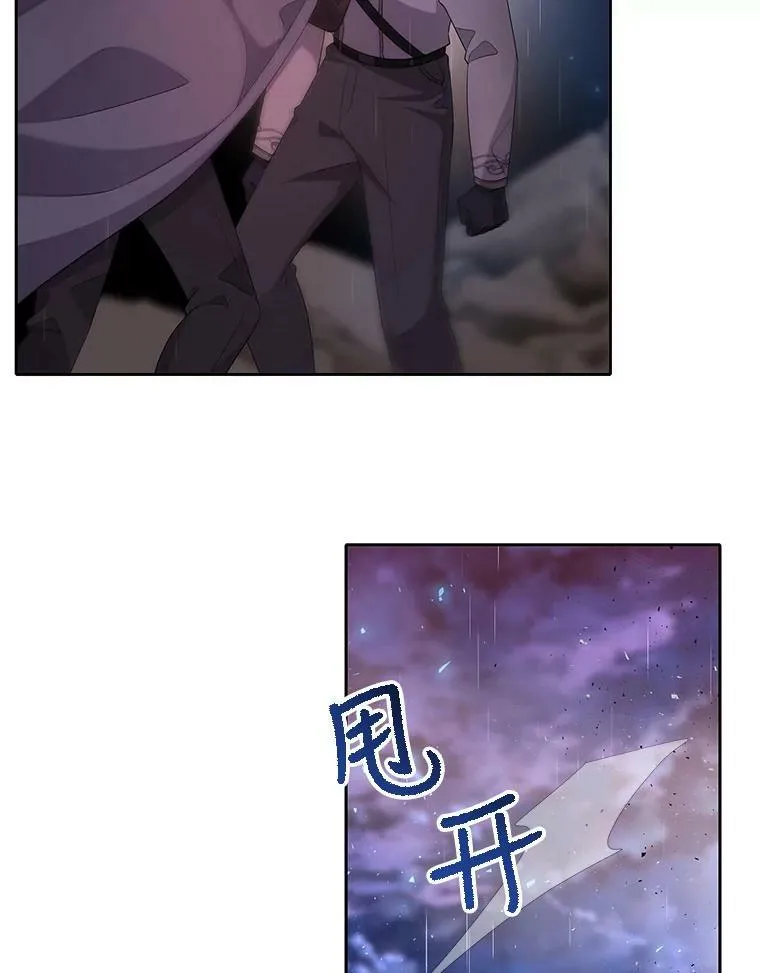 115.失忆62