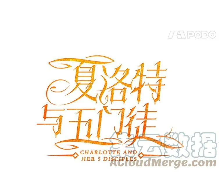 2.特别的小朋友24