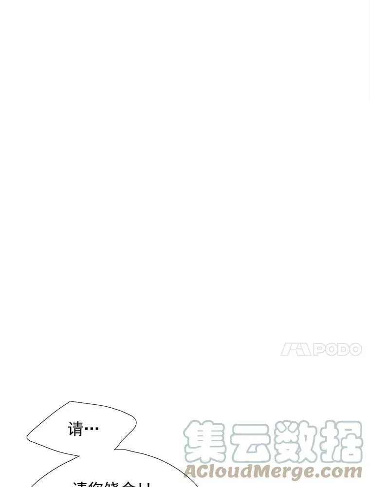 1.重生的大魔法师108