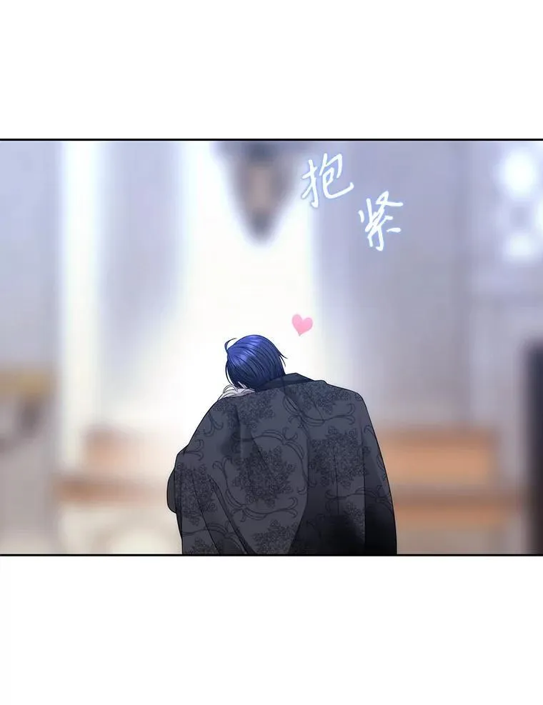 207.噩梦31