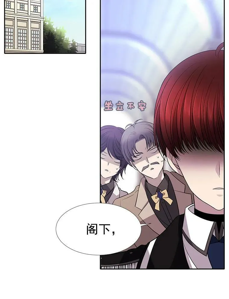 8.神秘的跟踪者34