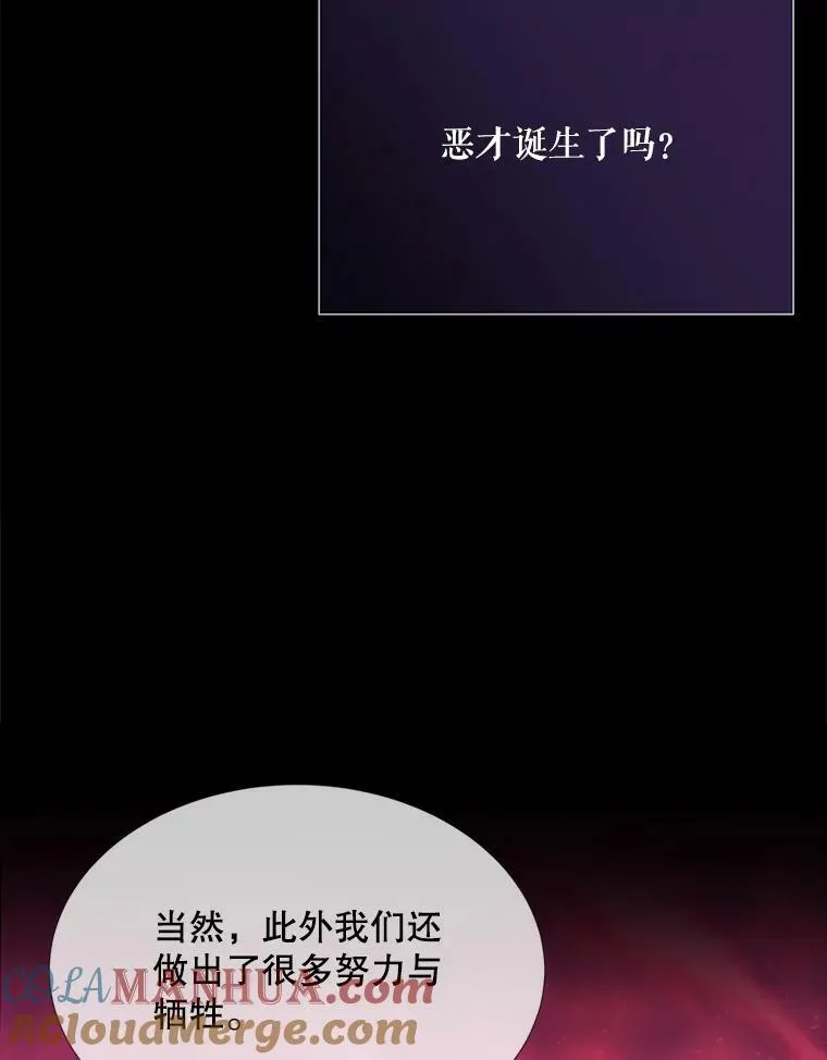 170.仪式空间100