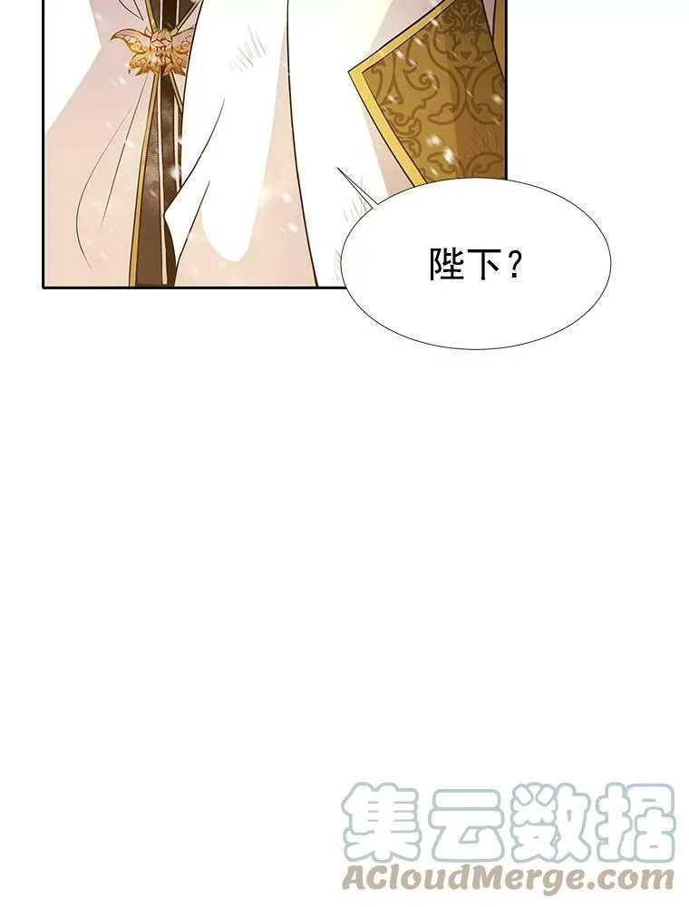 30.埃文现身15