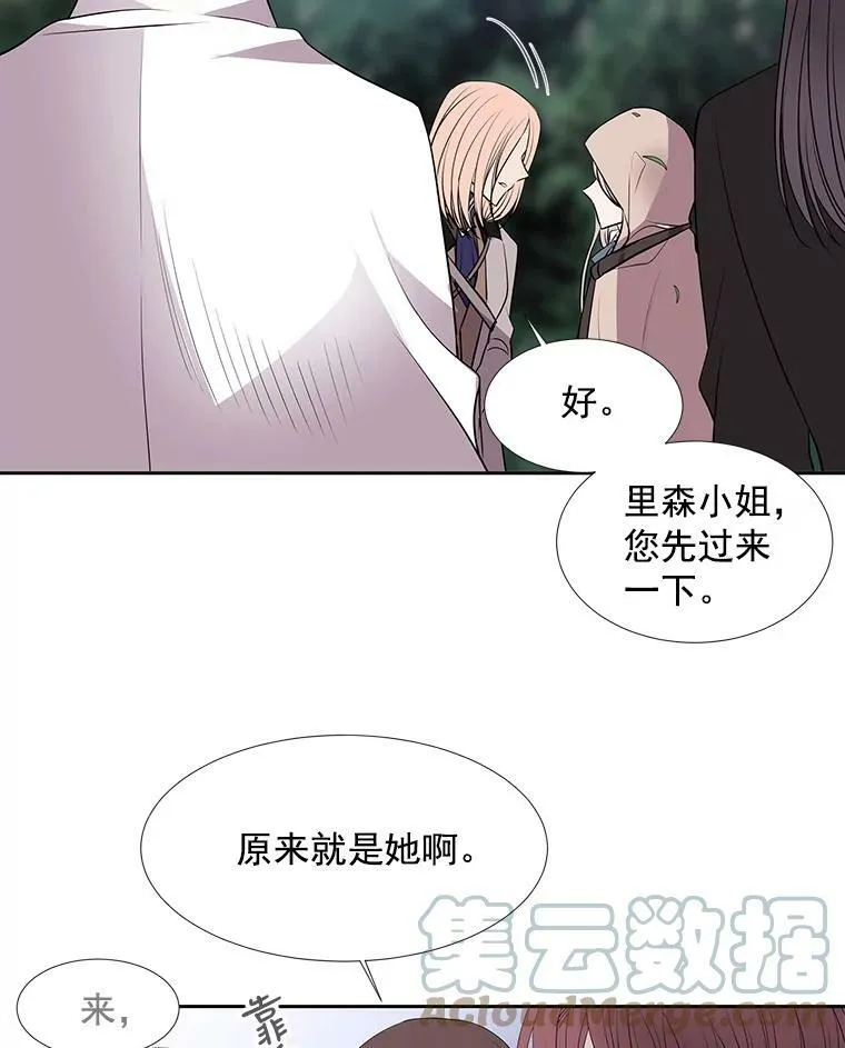 22.超豪华阵容72