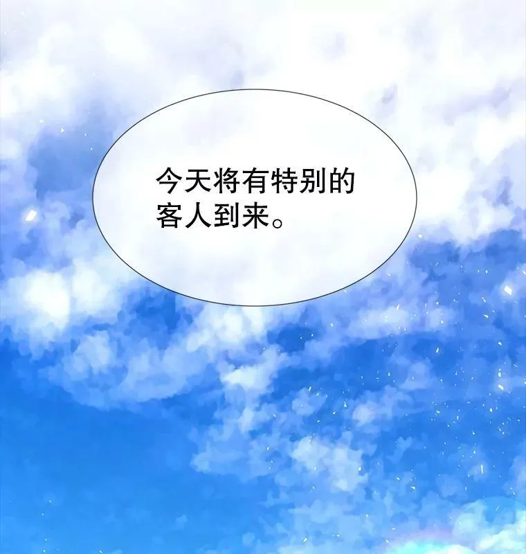 129.初见14