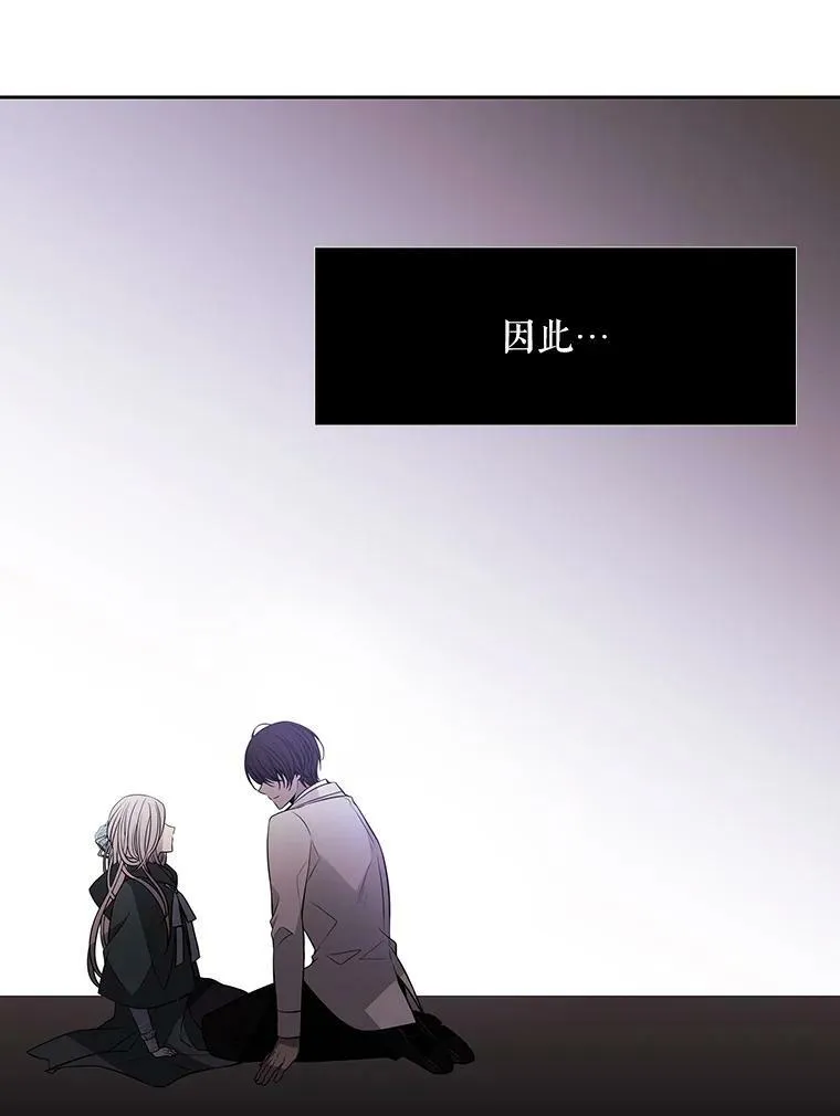 14.再次现身61