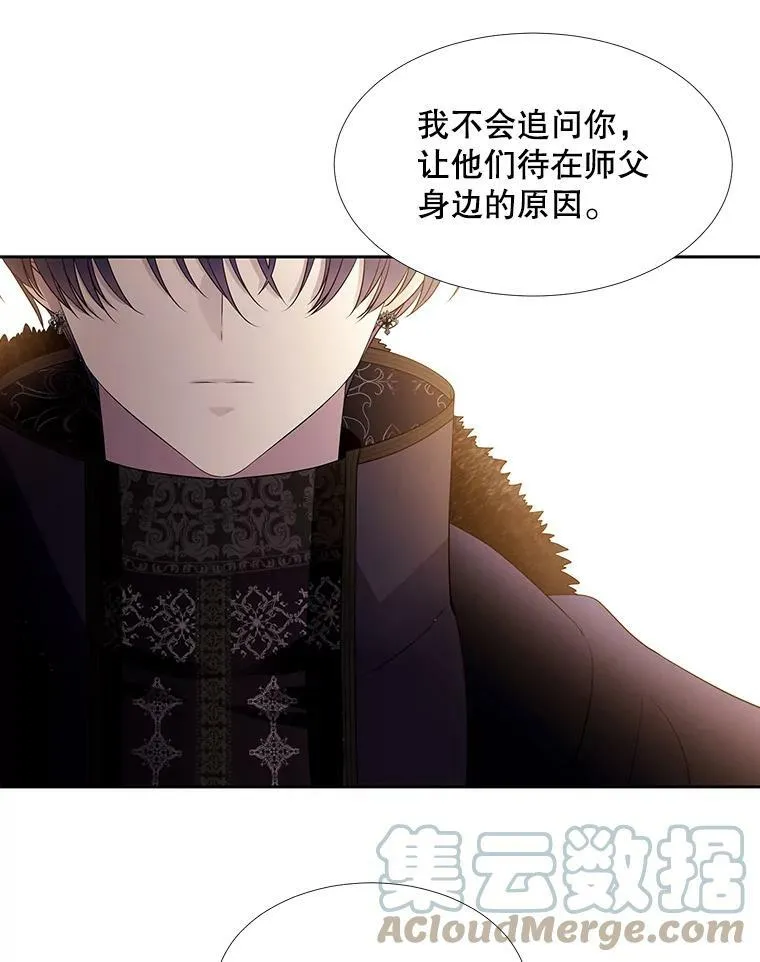 96.救人21