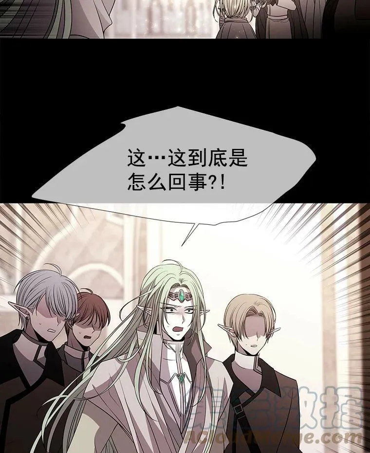 47.潘特姆森林的守护者48
