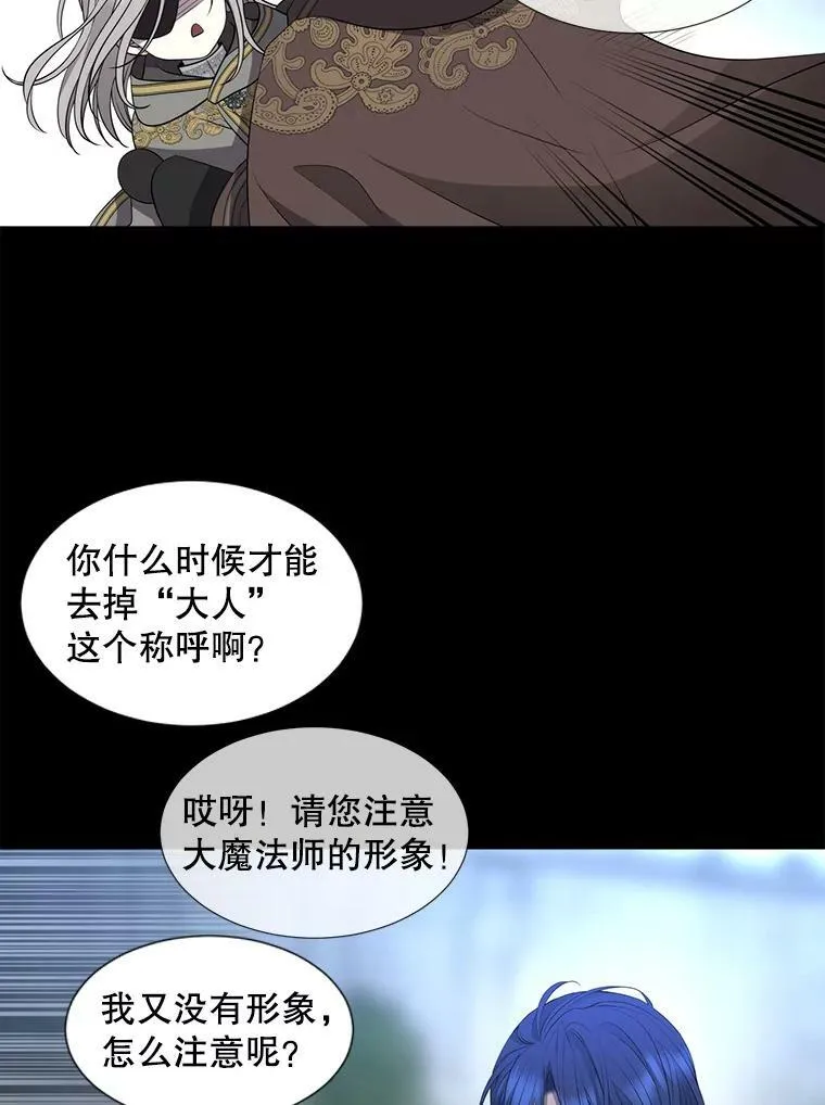 132.亮相34