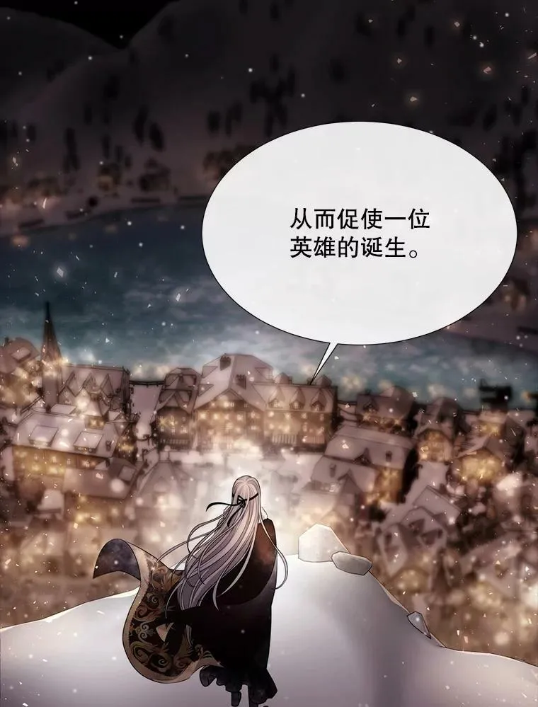 128.唤醒记忆18