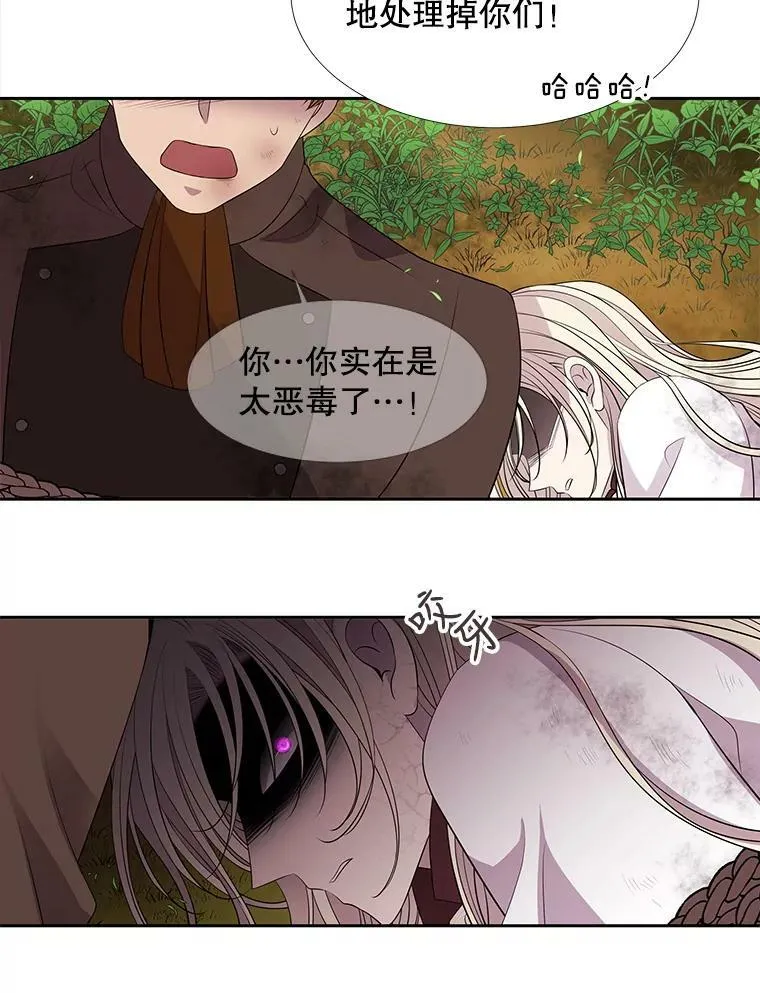68.制伏22