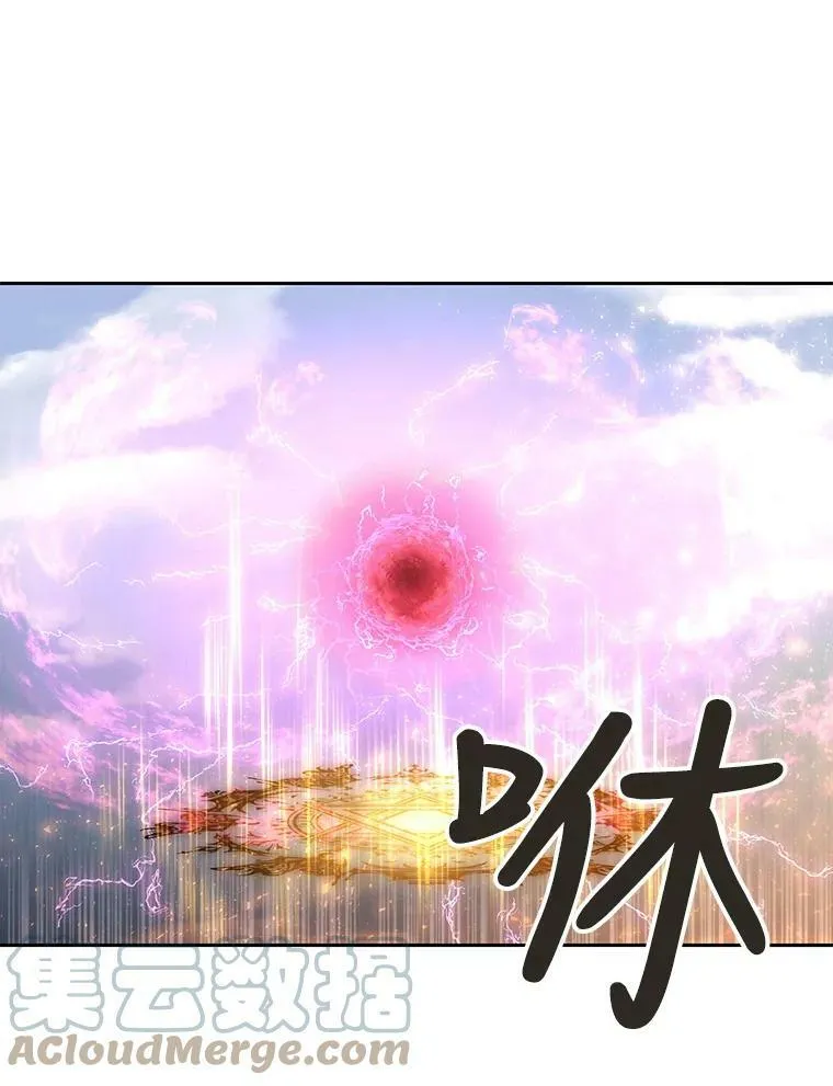 54.“那位大人”39