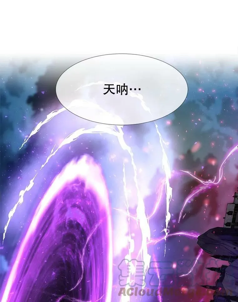 107.连接69