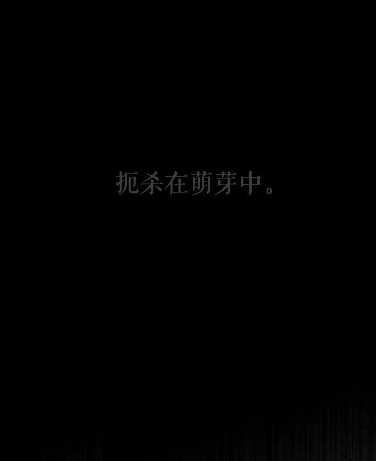60.变身四脚兽73