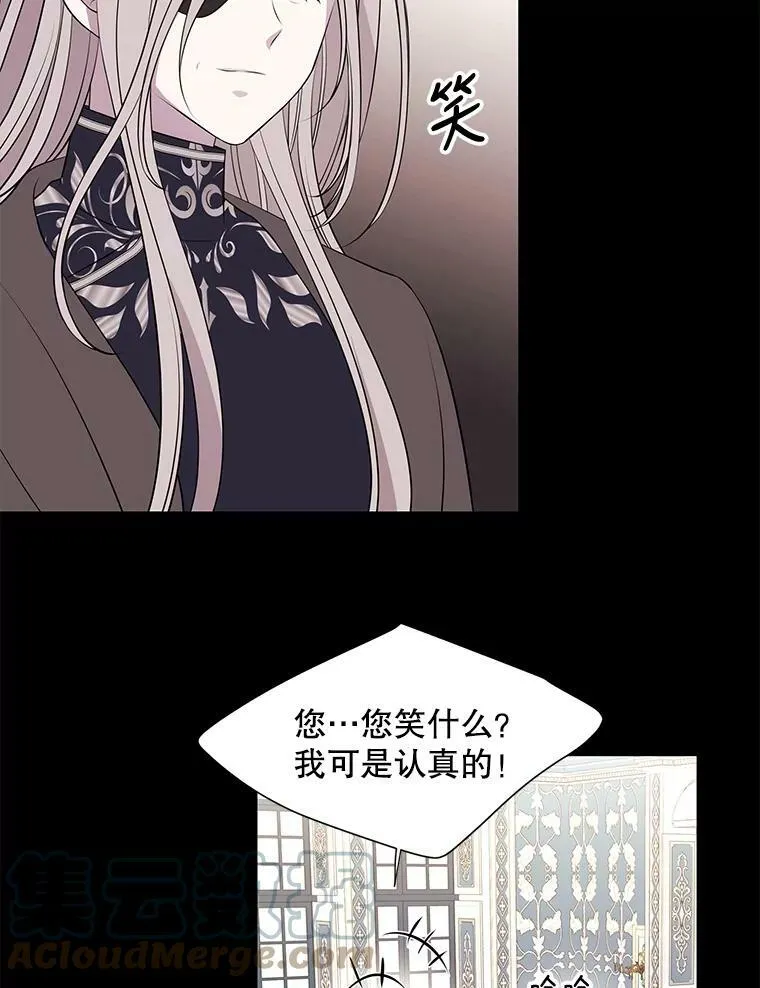 75.聚会48