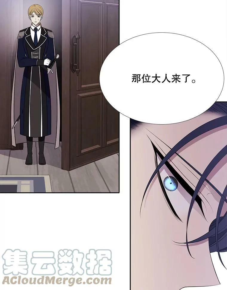 126.召见69