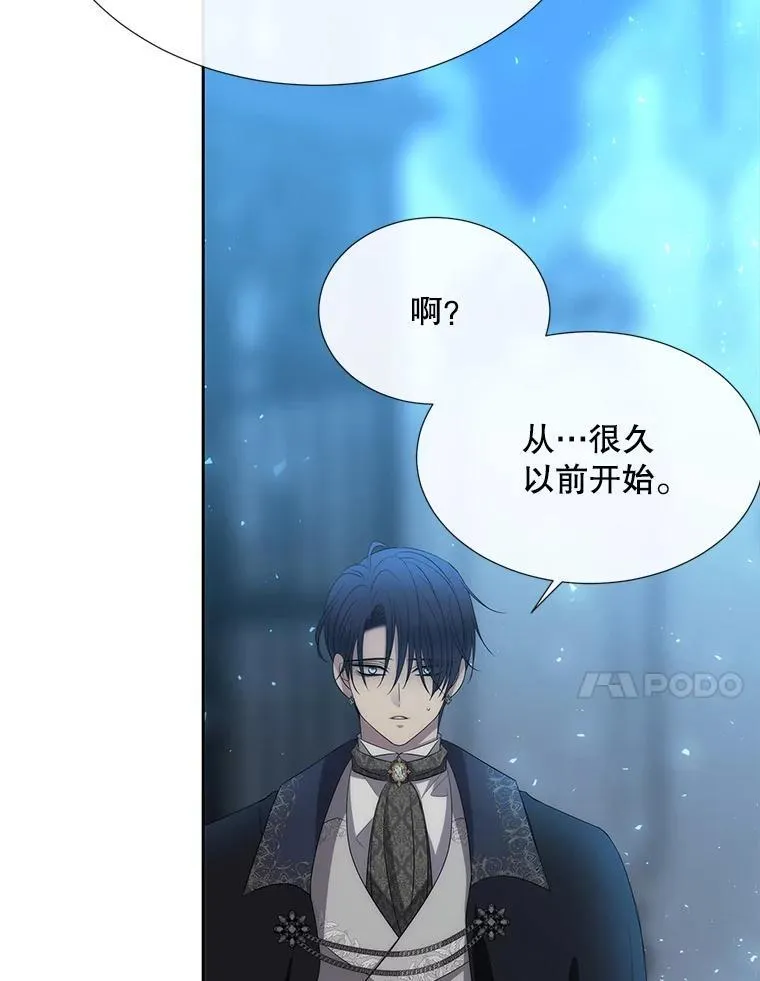 190.追思往昔10