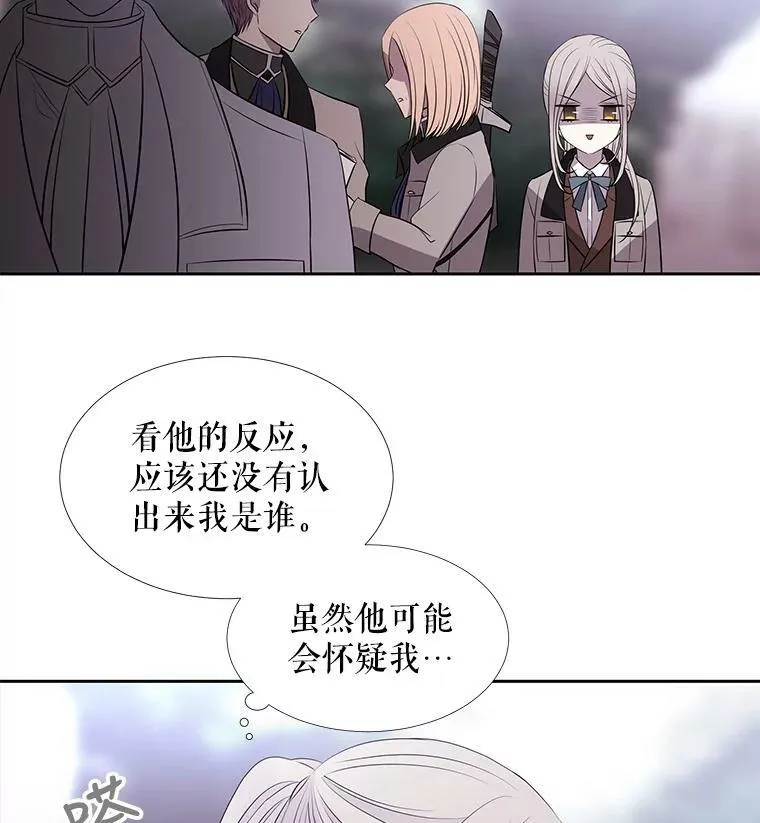 23.传送门开启50