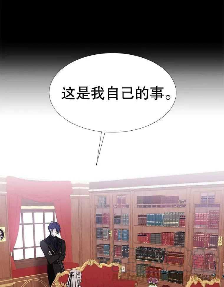 74.这么轻易就放弃了？21