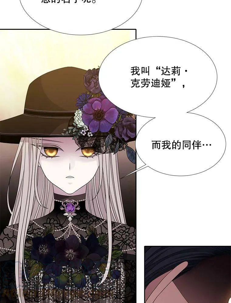 100.目的42