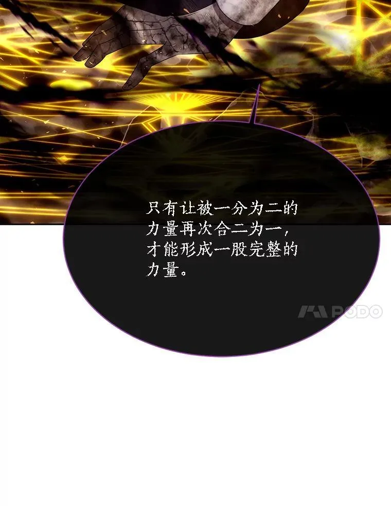 177.同源85