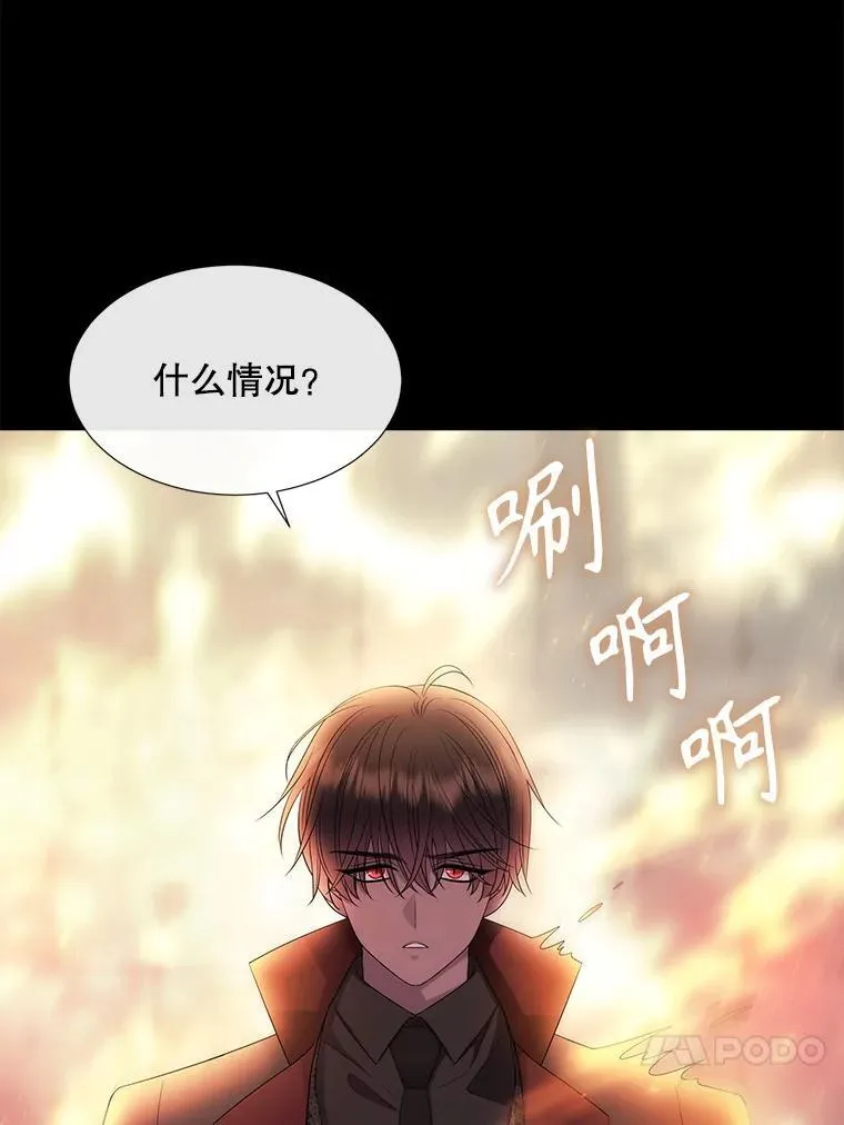 191.登堂入室30