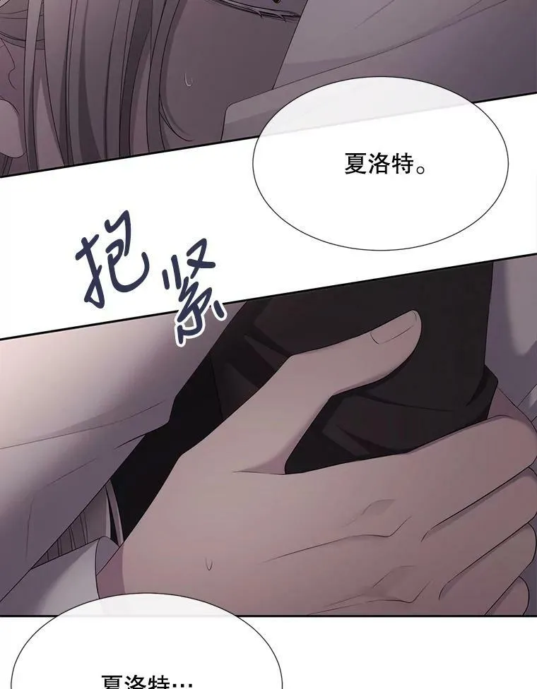 145.我喜欢你7