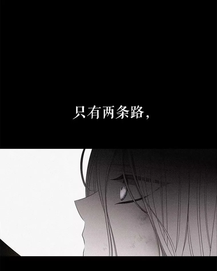 51.虚弱的身体23