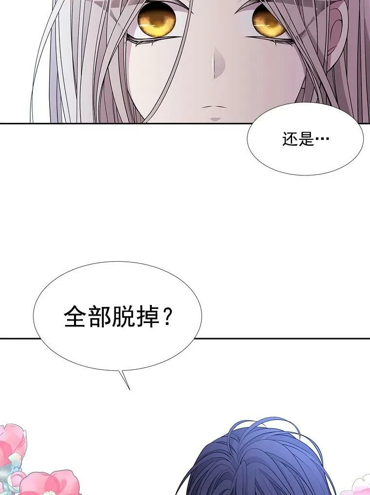 58.契约阵10