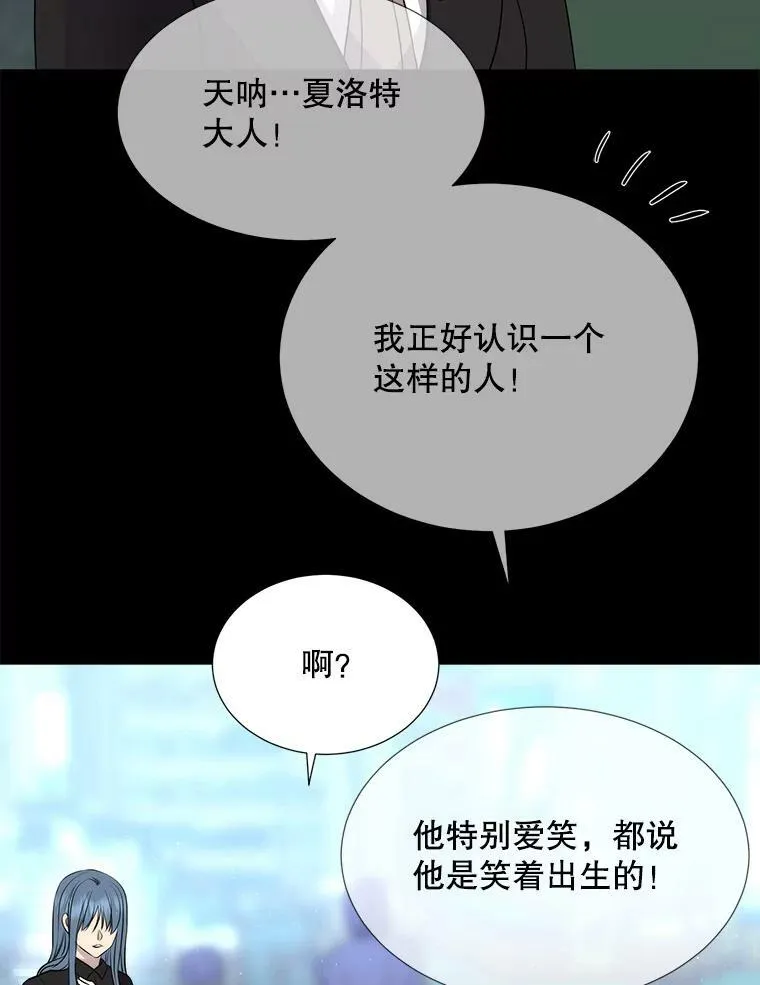 135.守护世界和平56