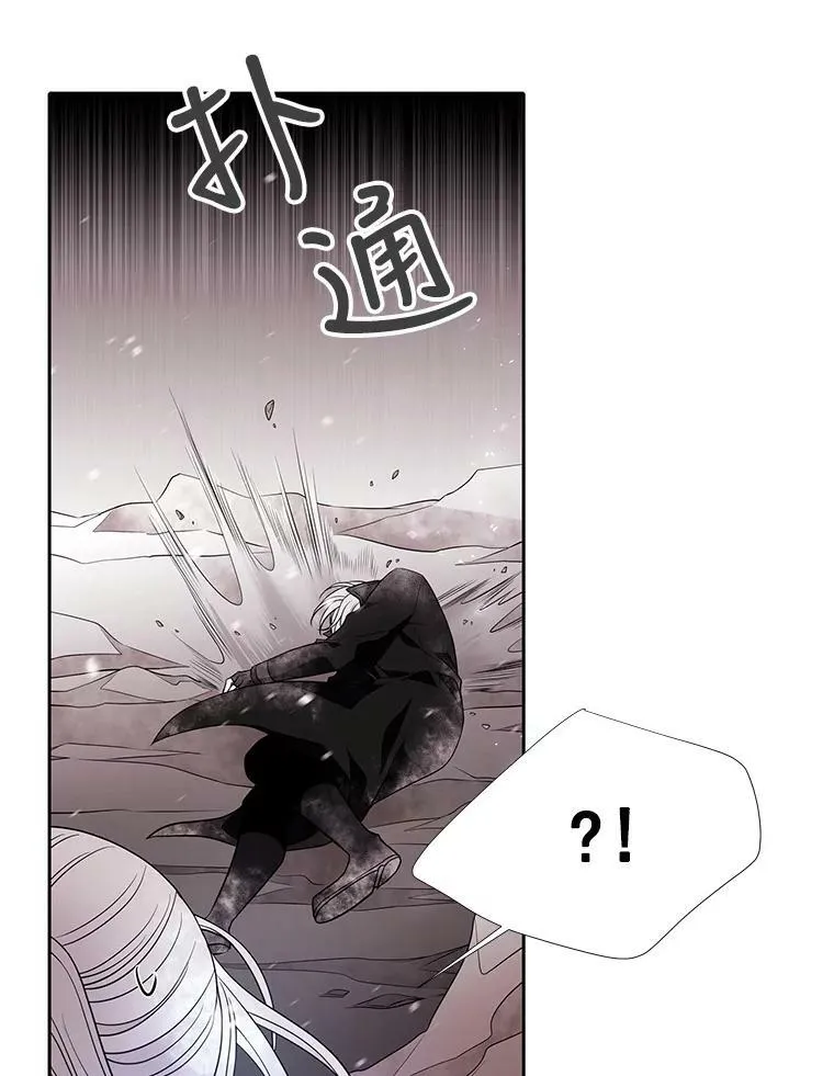 32.你到底是谁20