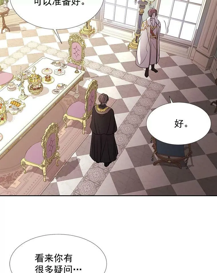 60.变身四脚兽64