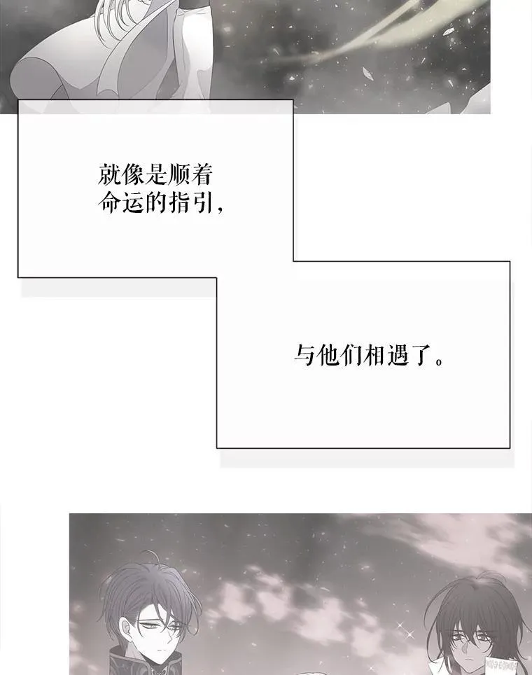 202.五位一体20