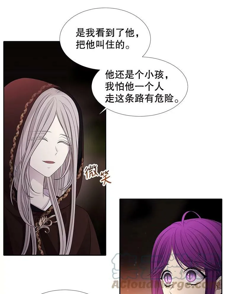 93.召唤魔兽3