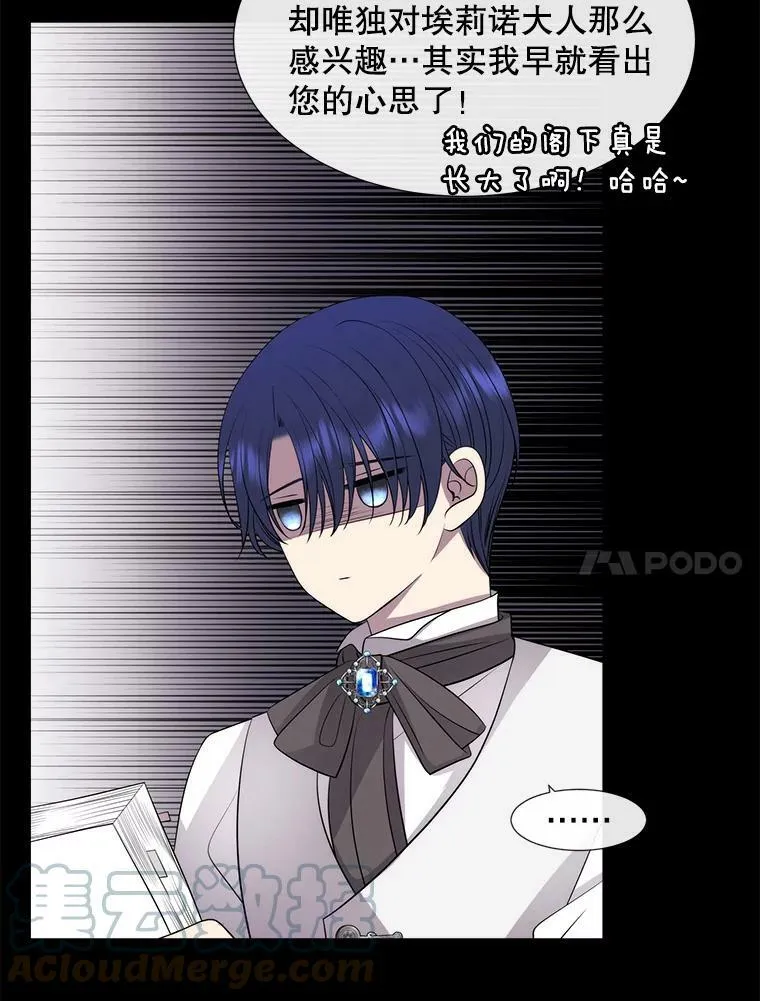 135.守护世界和平24