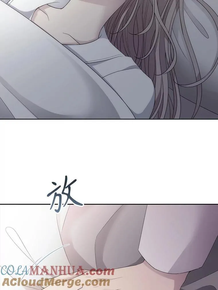 183.全新的力量96