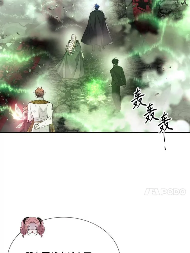 201.红云似花26