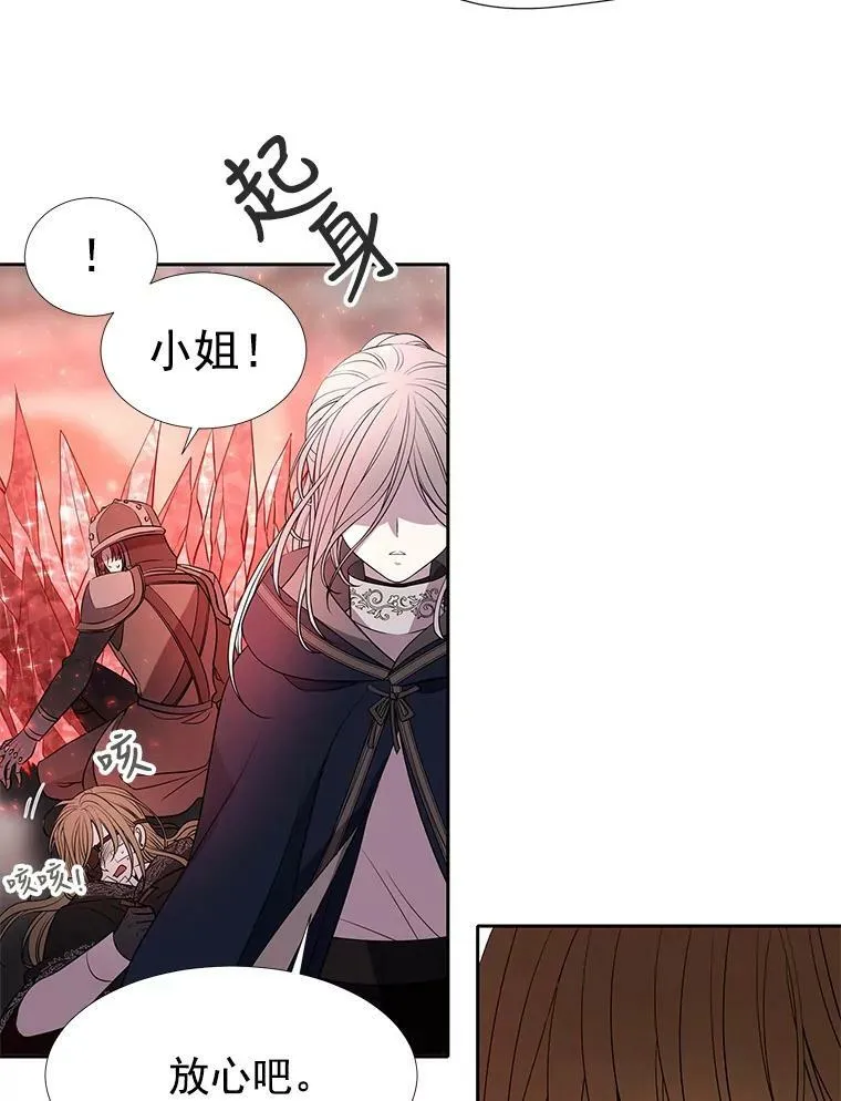 45.相信我28